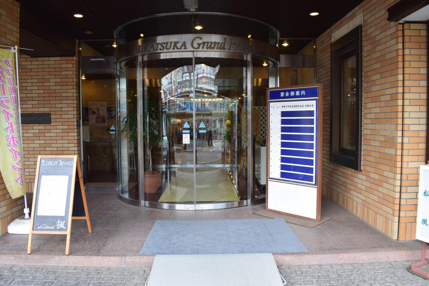 Grand Hotel Kanachu Hiratsuka Exterior foto
