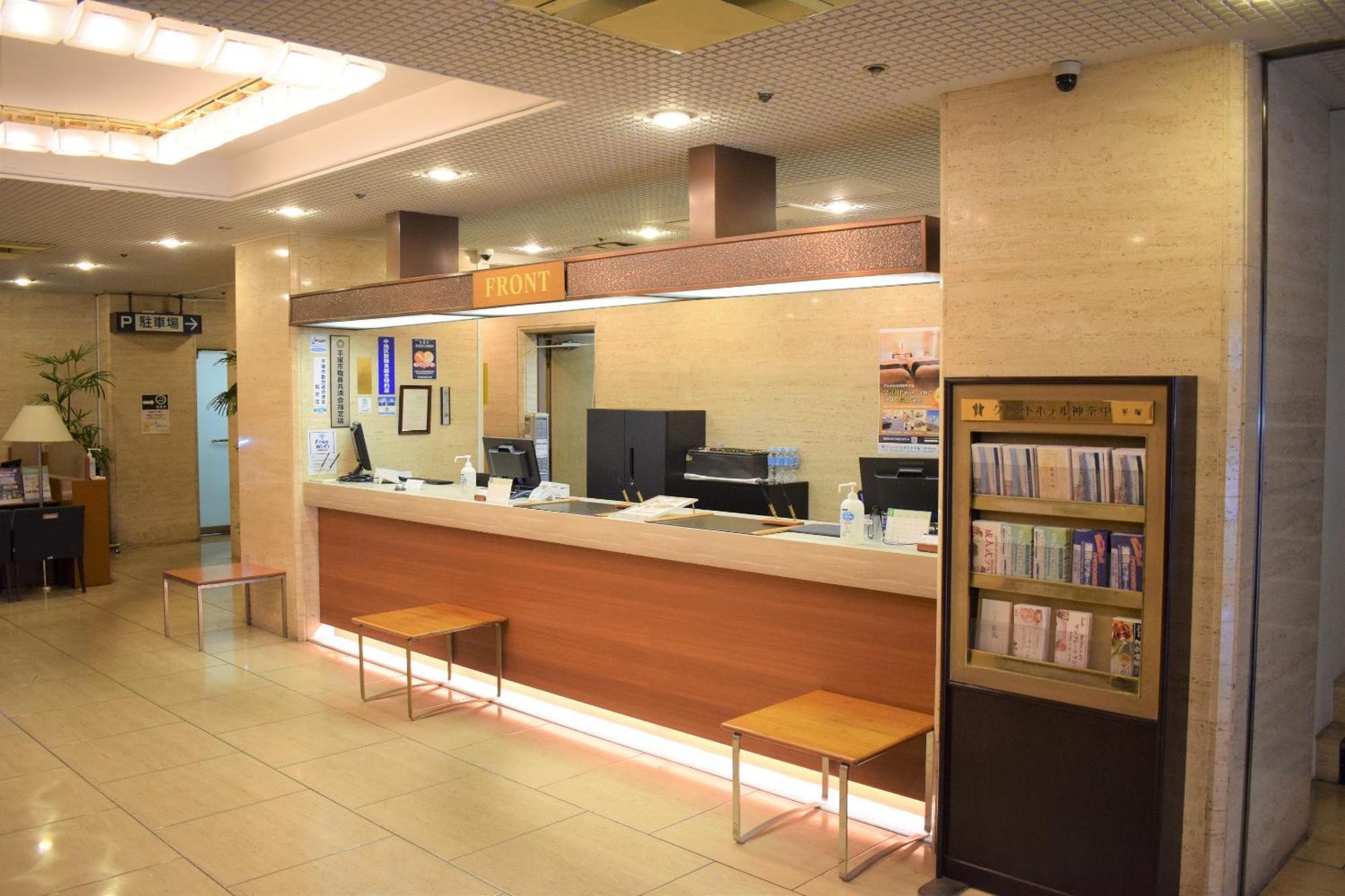 Grand Hotel Kanachu Hiratsuka Exterior foto